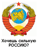 Аватар для Playtachok