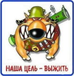 Аватар для Андрейка