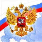 Аватар для За Россию!!!