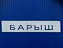 Аватар для Sander