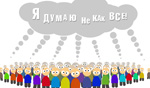 Аватар для mahina