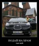Аватар для salavat19