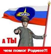 Аватар для Iwan