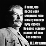 Аватар для Юрий Юдин