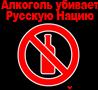 Аватар для Дамир