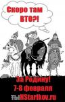 Аватар для kimdmitri