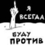 Аватар для kudgo