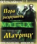 Аватар для Александр Викторович
